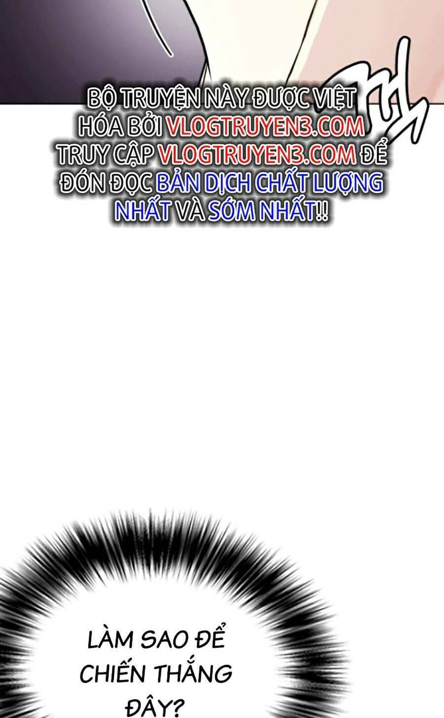 đọc truyện Loser Giỏi Võ Chương 16 ảnh 31 tại Thiên Thai Truyện