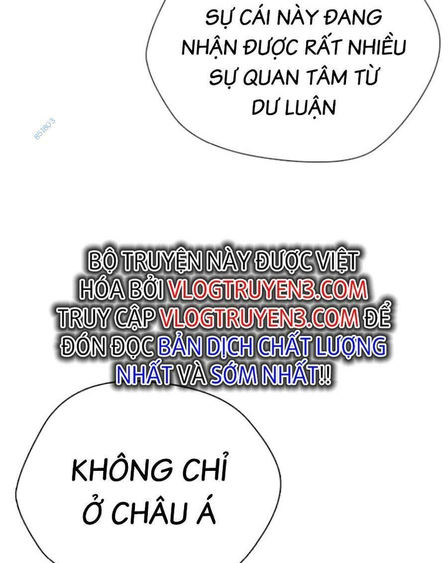 đọc truyện Loser Giỏi Võ Chương 17 ảnh 105 tại Thiên Thai Truyện