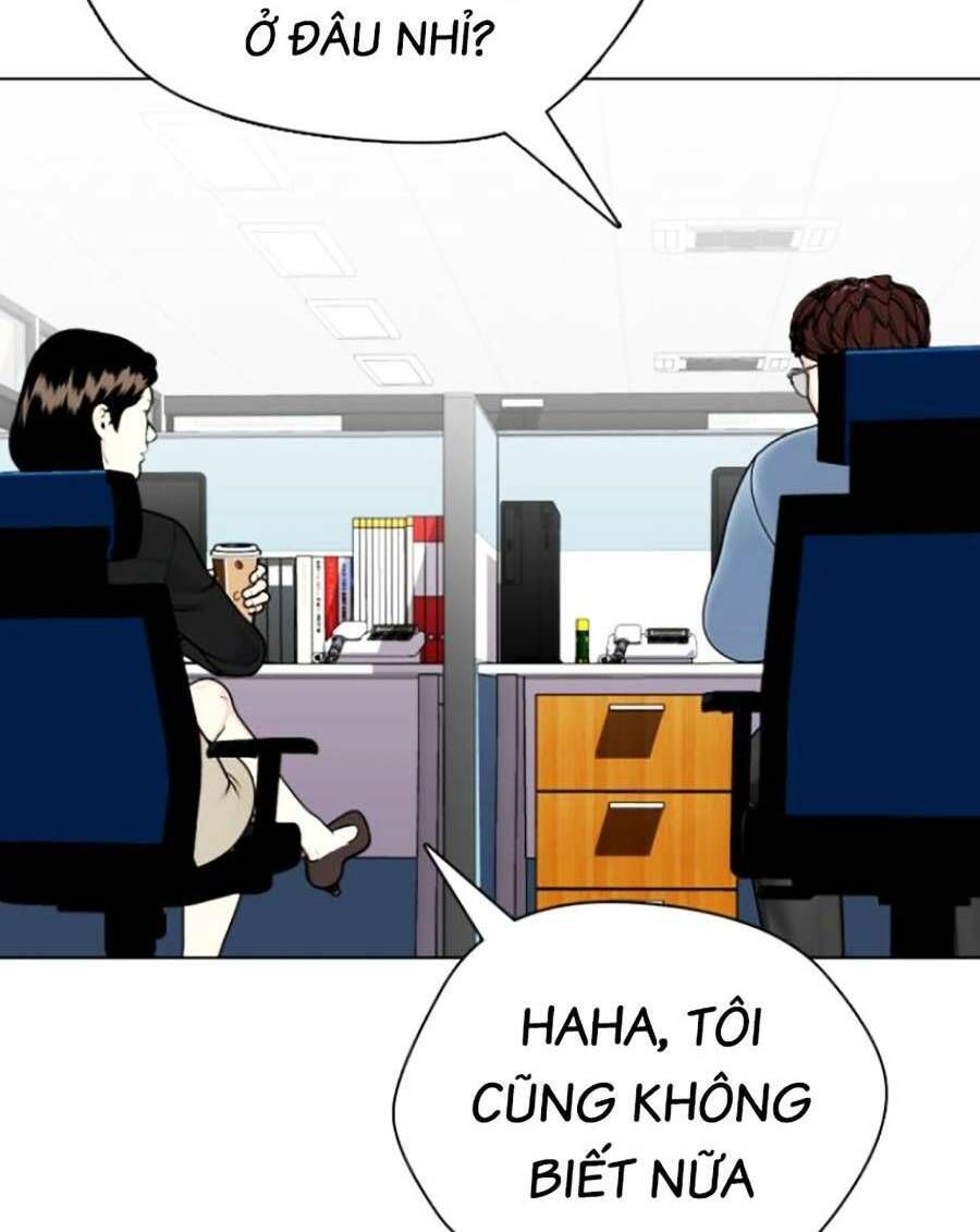 đọc truyện Loser Giỏi Võ Chương 17 ảnh 108 tại Thiên Thai Truyện