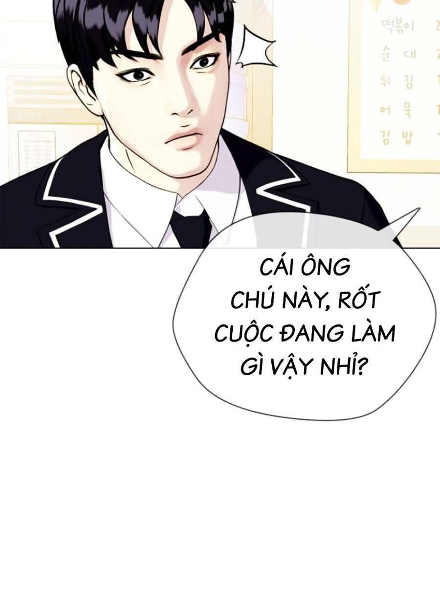 đọc truyện Loser Giỏi Võ Chương 17 ảnh 15 tại Thiên Thai Truyện