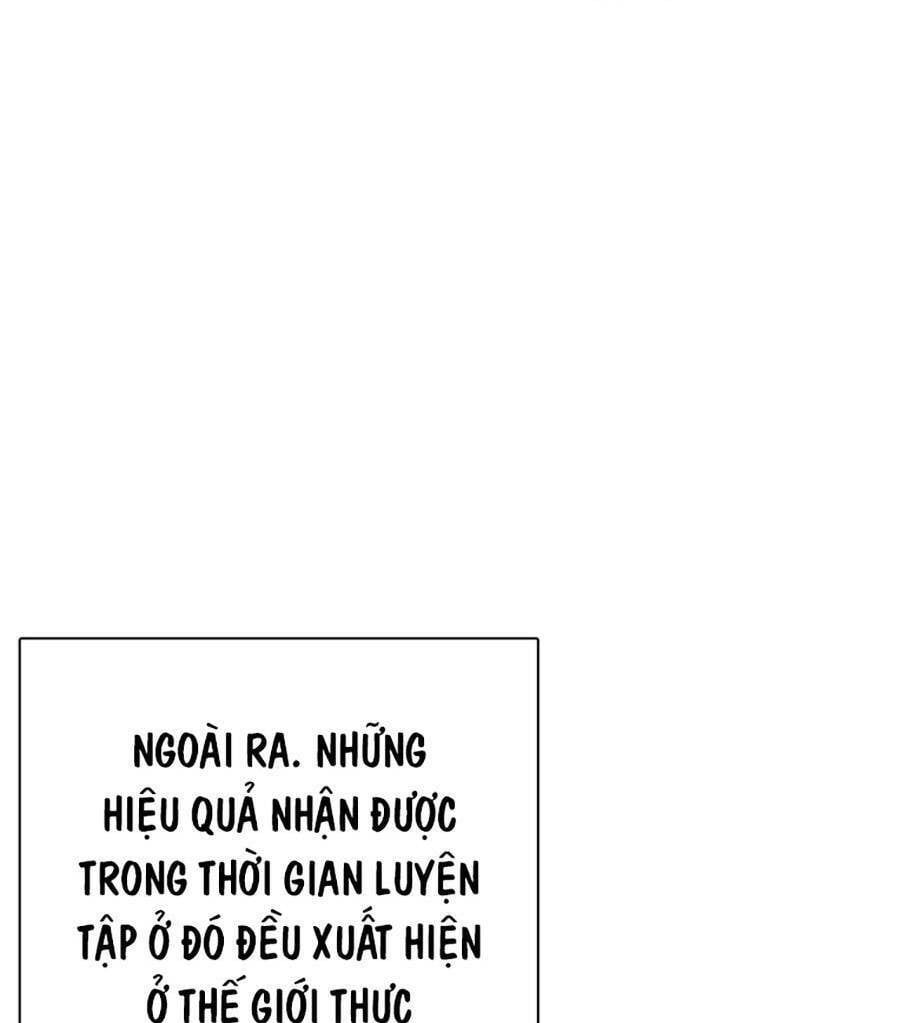 đọc truyện Loser Giỏi Võ Chương 17 ảnh 147 tại Thiên Thai Truyện