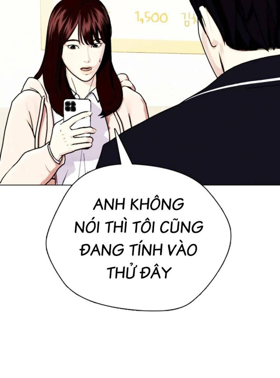 đọc truyện Loser Giỏi Võ Chương 17 ảnh 23 tại Thiên Thai Truyện