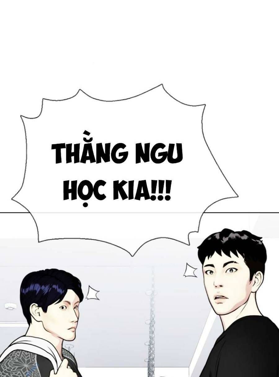đọc truyện Loser Giỏi Võ Chương 17 ảnh 33 tại Thiên Thai Truyện