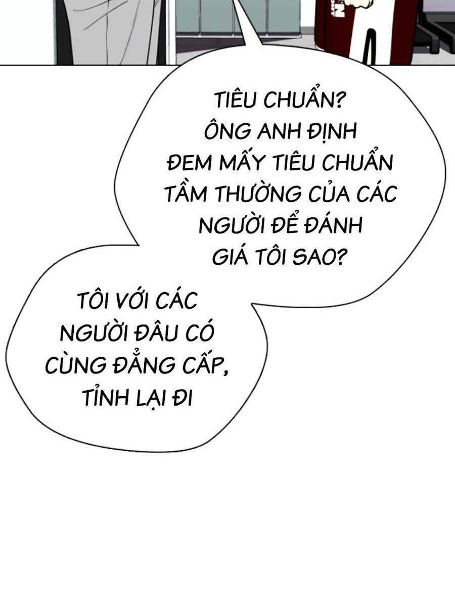 đọc truyện Loser Giỏi Võ Chương 17 ảnh 40 tại Thiên Thai Truyện