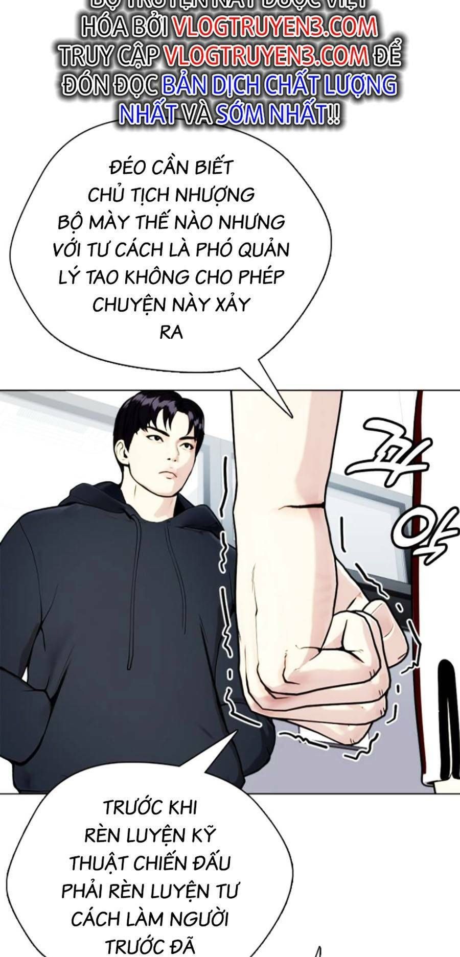 đọc truyện Loser Giỏi Võ Chương 17 ảnh 42 tại Thiên Thai Truyện
