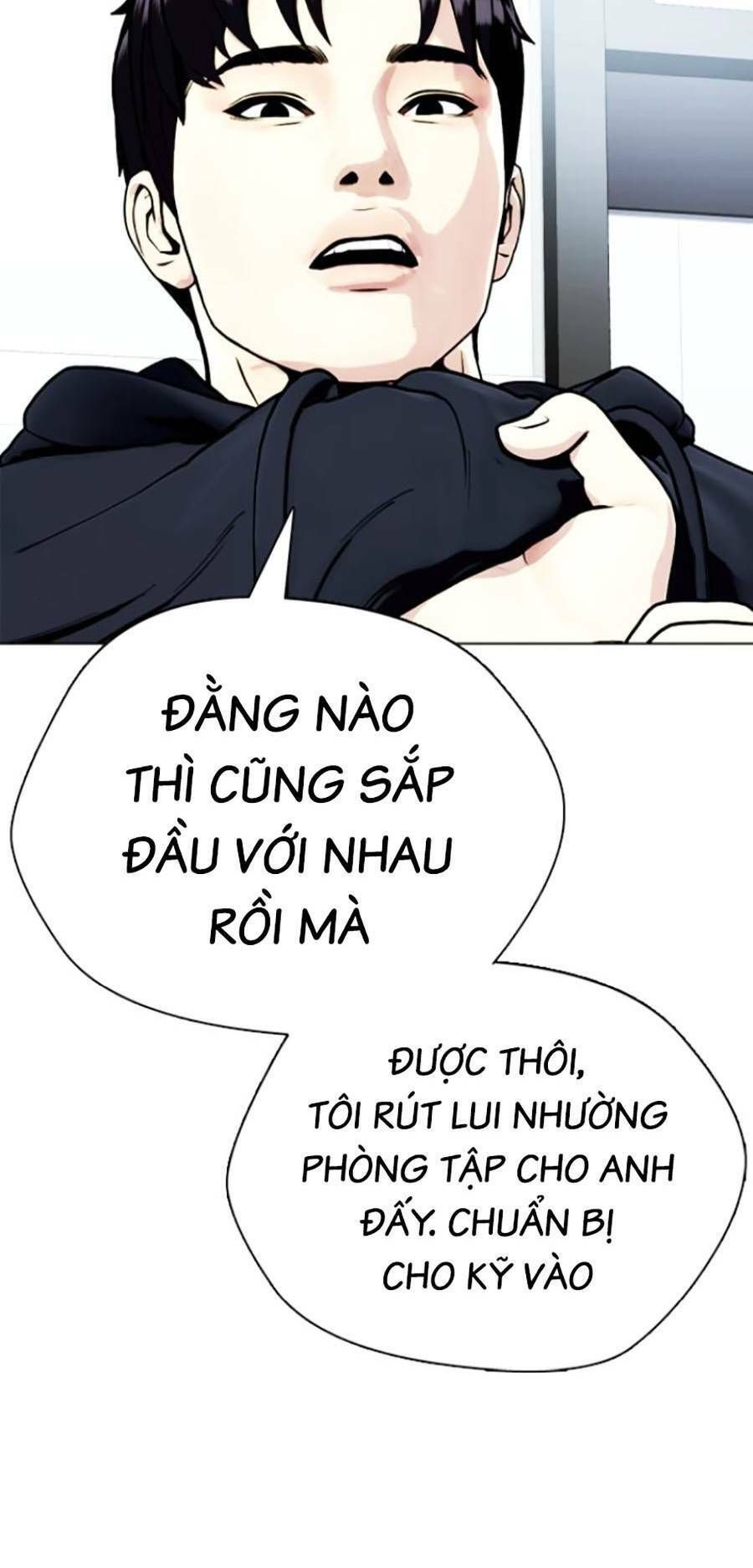 đọc truyện Loser Giỏi Võ Chương 17 ảnh 56 tại Thiên Thai Truyện
