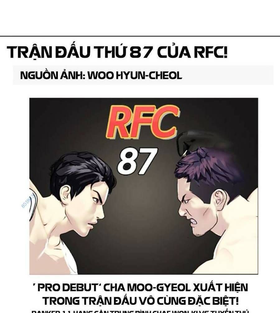 đọc truyện Loser Giỏi Võ Chương 17 ảnh 78 tại Thiên Thai Truyện