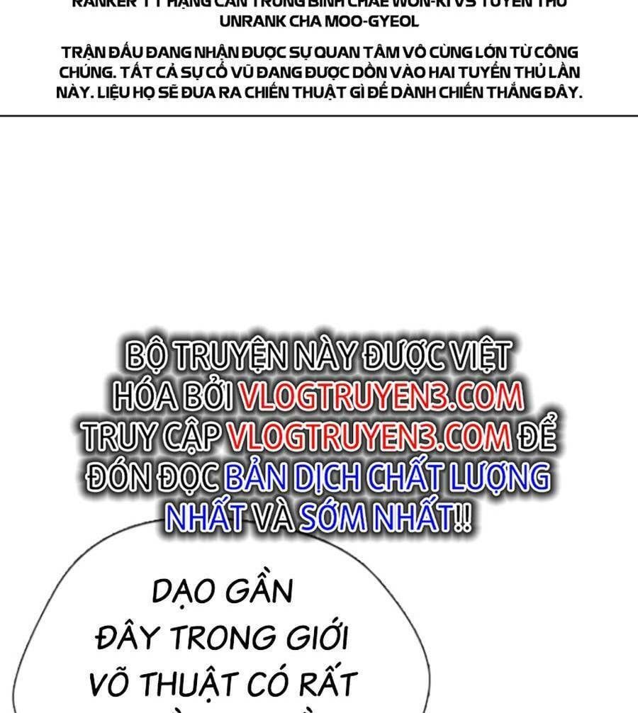 đọc truyện Loser Giỏi Võ Chương 17 ảnh 79 tại Thiên Thai Truyện