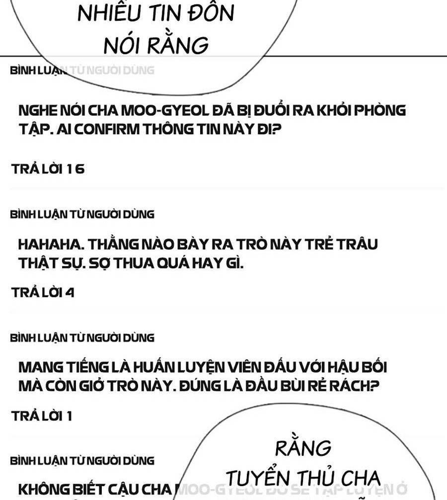 đọc truyện Loser Giỏi Võ Chương 17 ảnh 80 tại Thiên Thai Truyện