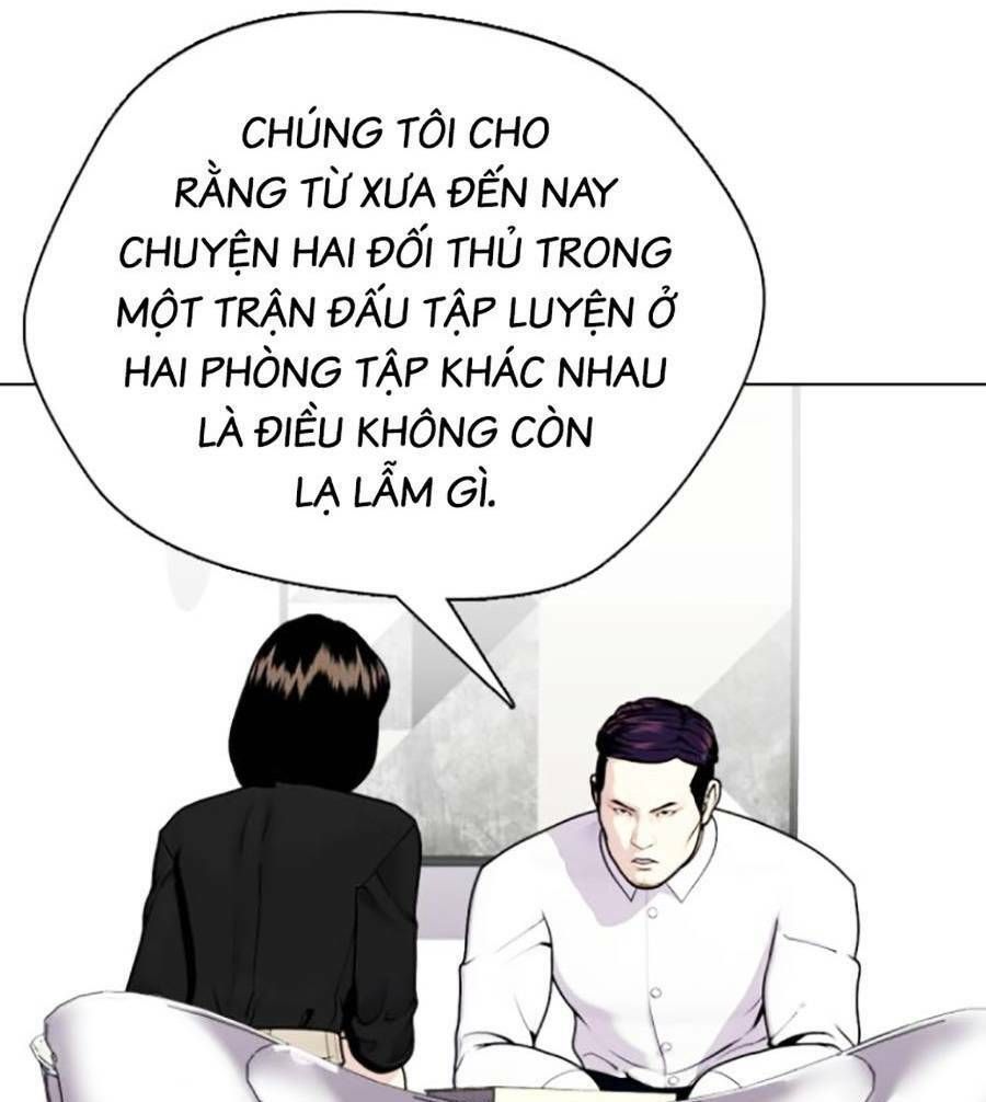 đọc truyện Loser Giỏi Võ Chương 17 ảnh 83 tại Thiên Thai Truyện