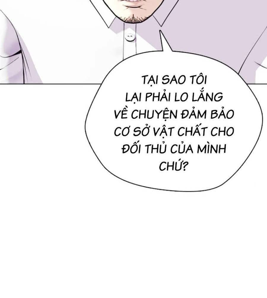 đọc truyện Loser Giỏi Võ Chương 17 ảnh 88 tại Thiên Thai Truyện