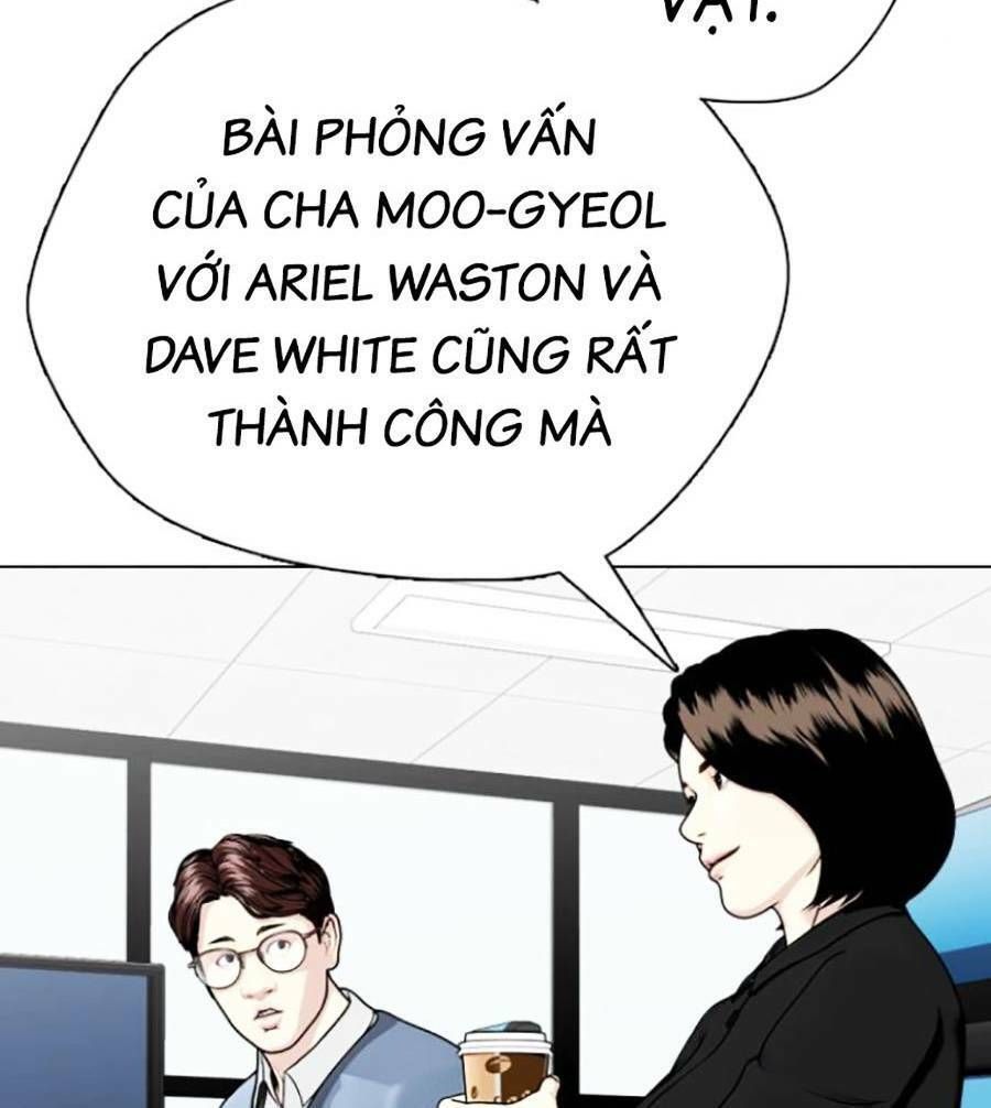 đọc truyện Loser Giỏi Võ Chương 17 ảnh 99 tại Thiên Thai Truyện