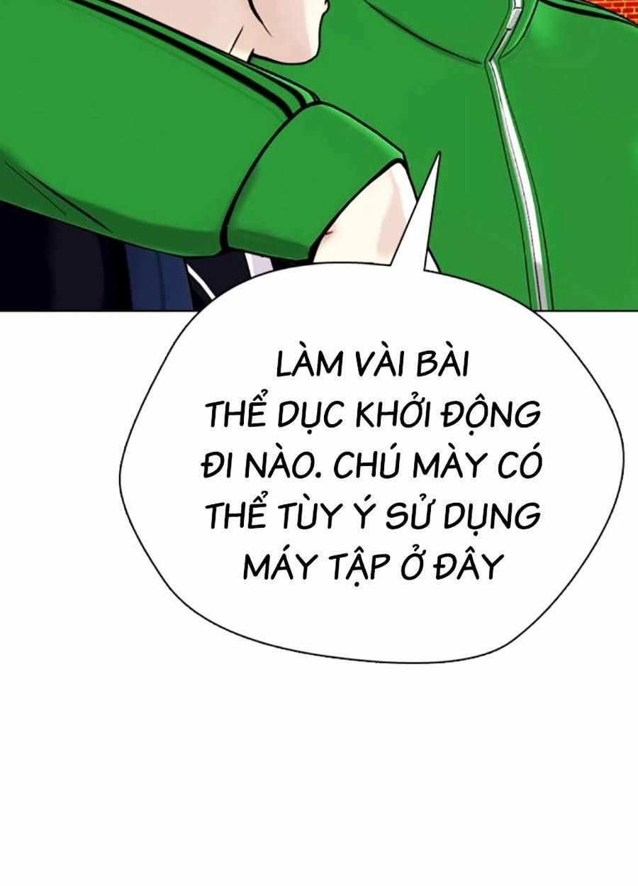 đọc truyện Loser Giỏi Võ Chương 18 ảnh 11 tại Thiên Thai Truyện