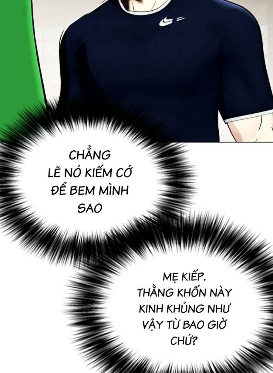 đọc truyện Loser Giỏi Võ Chương 18 ảnh 114 tại Thiên Thai Truyện