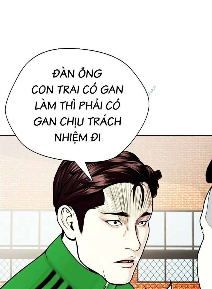 đọc truyện Loser Giỏi Võ Chương 18 ảnh 117 tại Thiên Thai Truyện