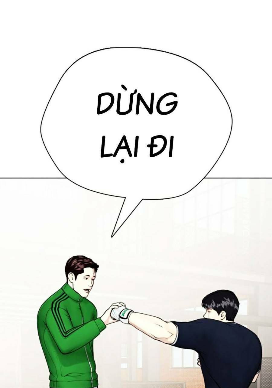 đọc truyện Loser Giỏi Võ Chương 18 ảnh 155 tại Thiên Thai Truyện
