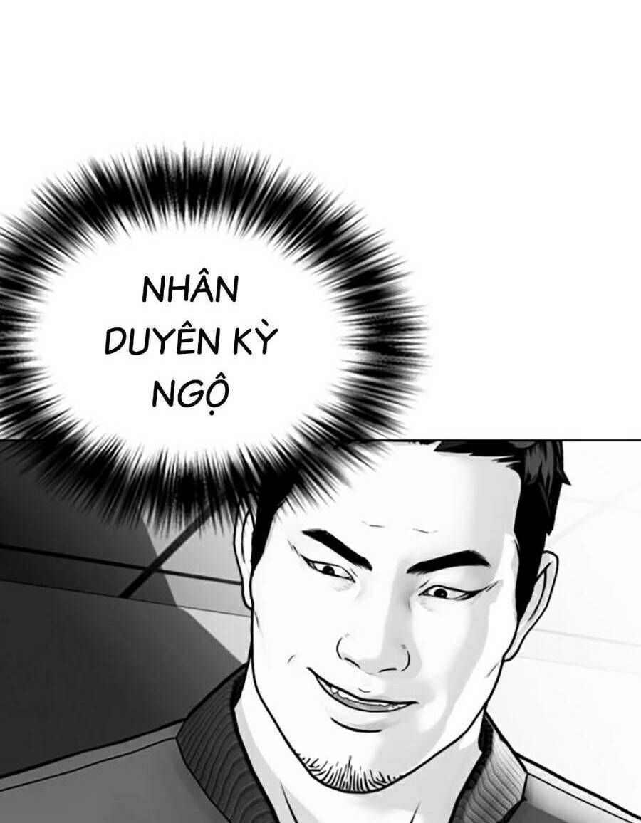 đọc truyện Loser Giỏi Võ Chương 19 ảnh 132 tại Thiên Thai Truyện