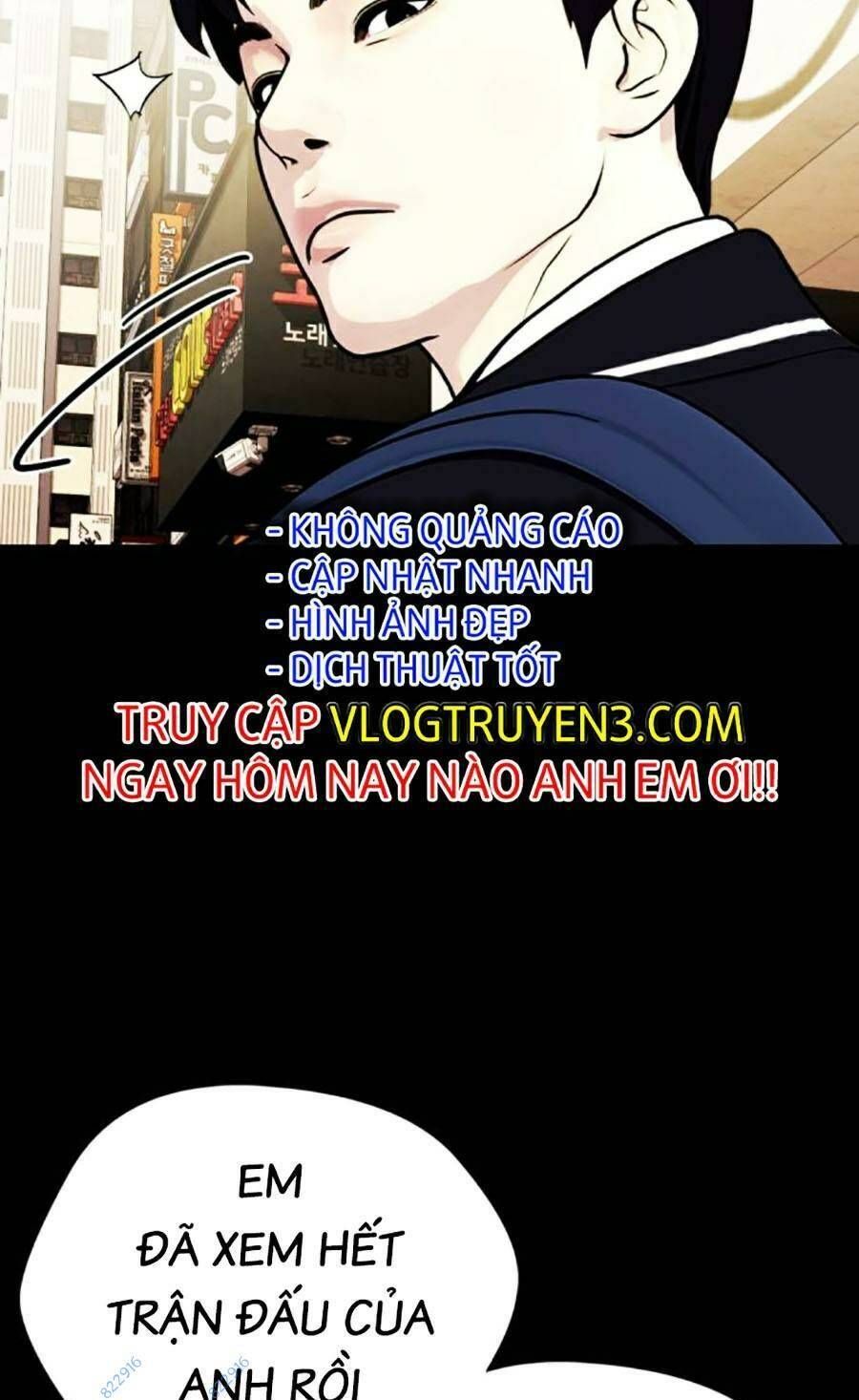 đọc truyện Loser Giỏi Võ Chương 19 ảnh 33 tại Thiên Thai Truyện