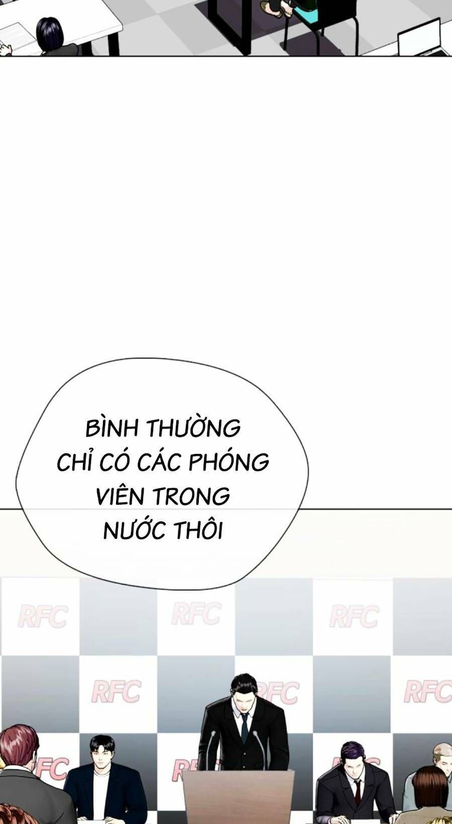 đọc truyện Loser Giỏi Võ Chương 19 ảnh 48 tại Thiên Thai Truyện