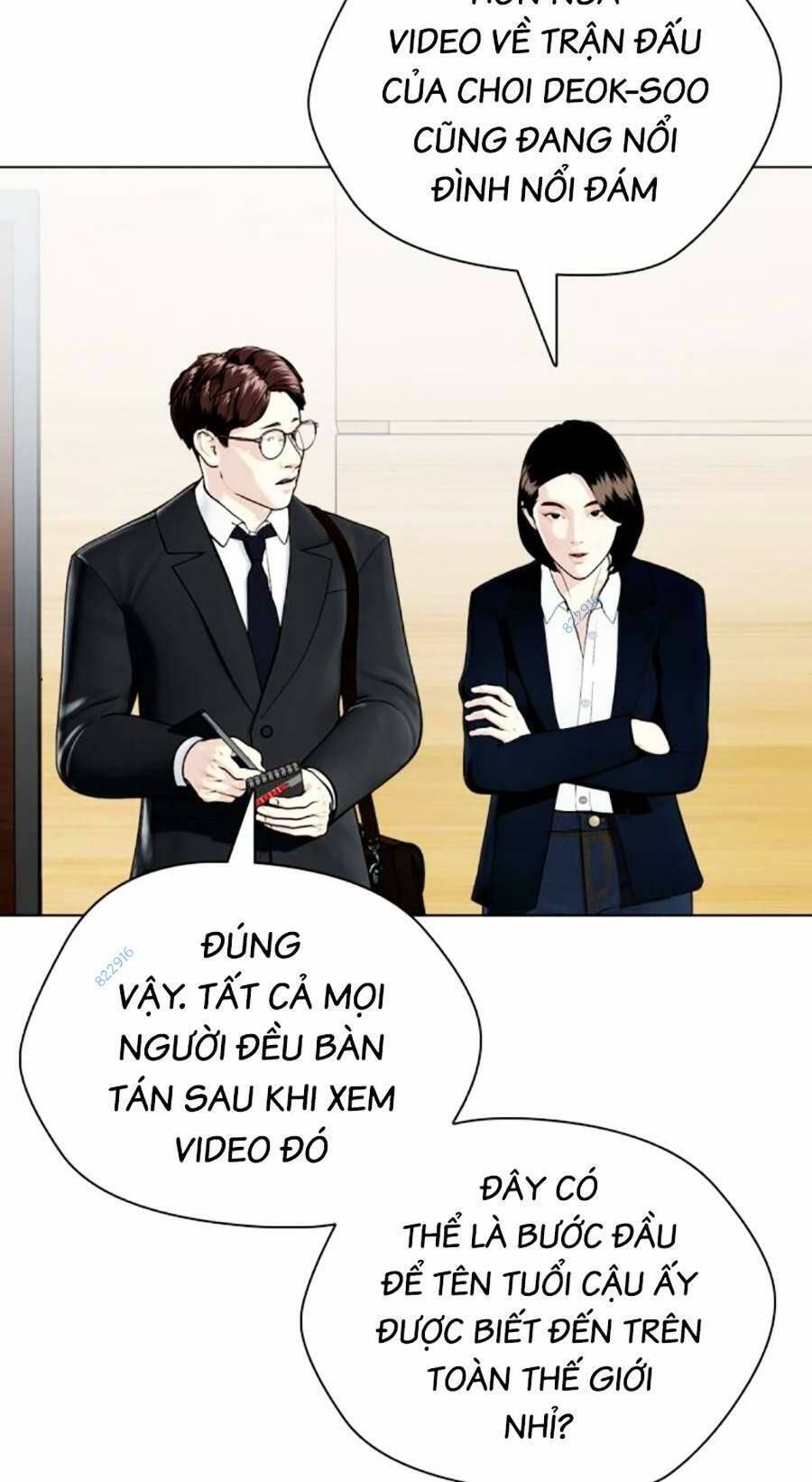 đọc truyện Loser Giỏi Võ Chương 19 ảnh 50 tại Thiên Thai Truyện