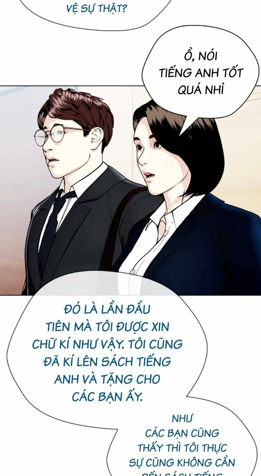 đọc truyện Loser Giỏi Võ Chương 19 ảnh 56 tại Thiên Thai Truyện