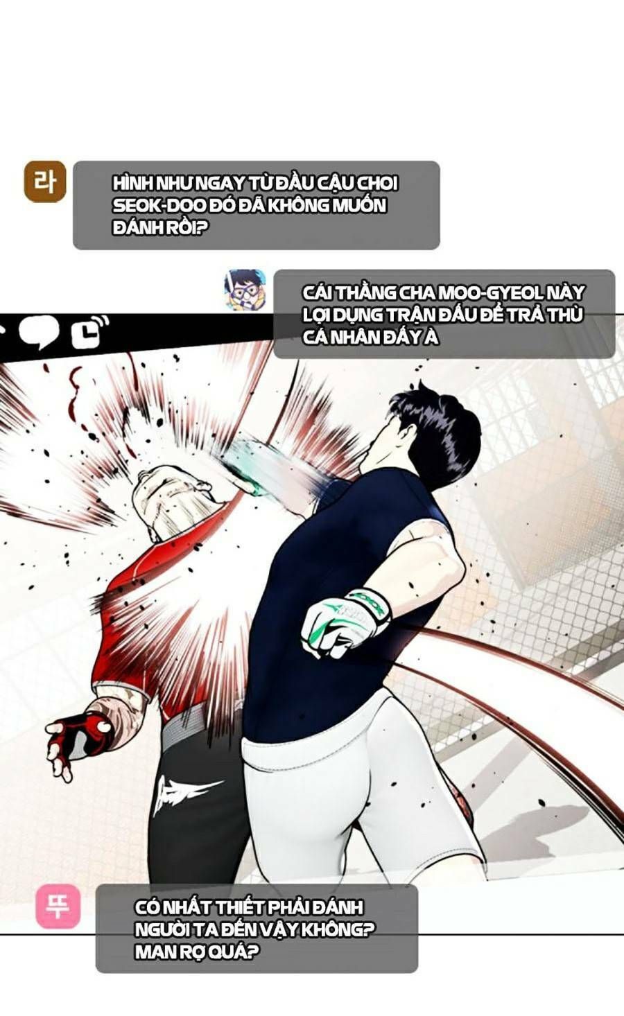 đọc truyện Loser Giỏi Võ Chương 19 ảnh 7 tại Thiên Thai Truyện