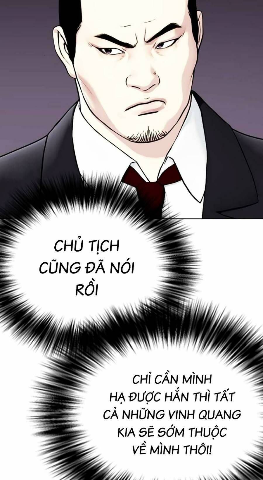 đọc truyện Loser Giỏi Võ Chương 19 ảnh 62 tại Thiên Thai Truyện