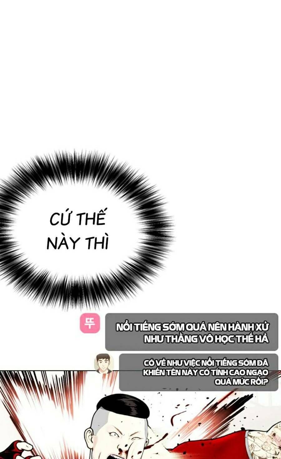 đọc truyện Loser Giỏi Võ Chương 19 ảnh 8 tại Thiên Thai Truyện
