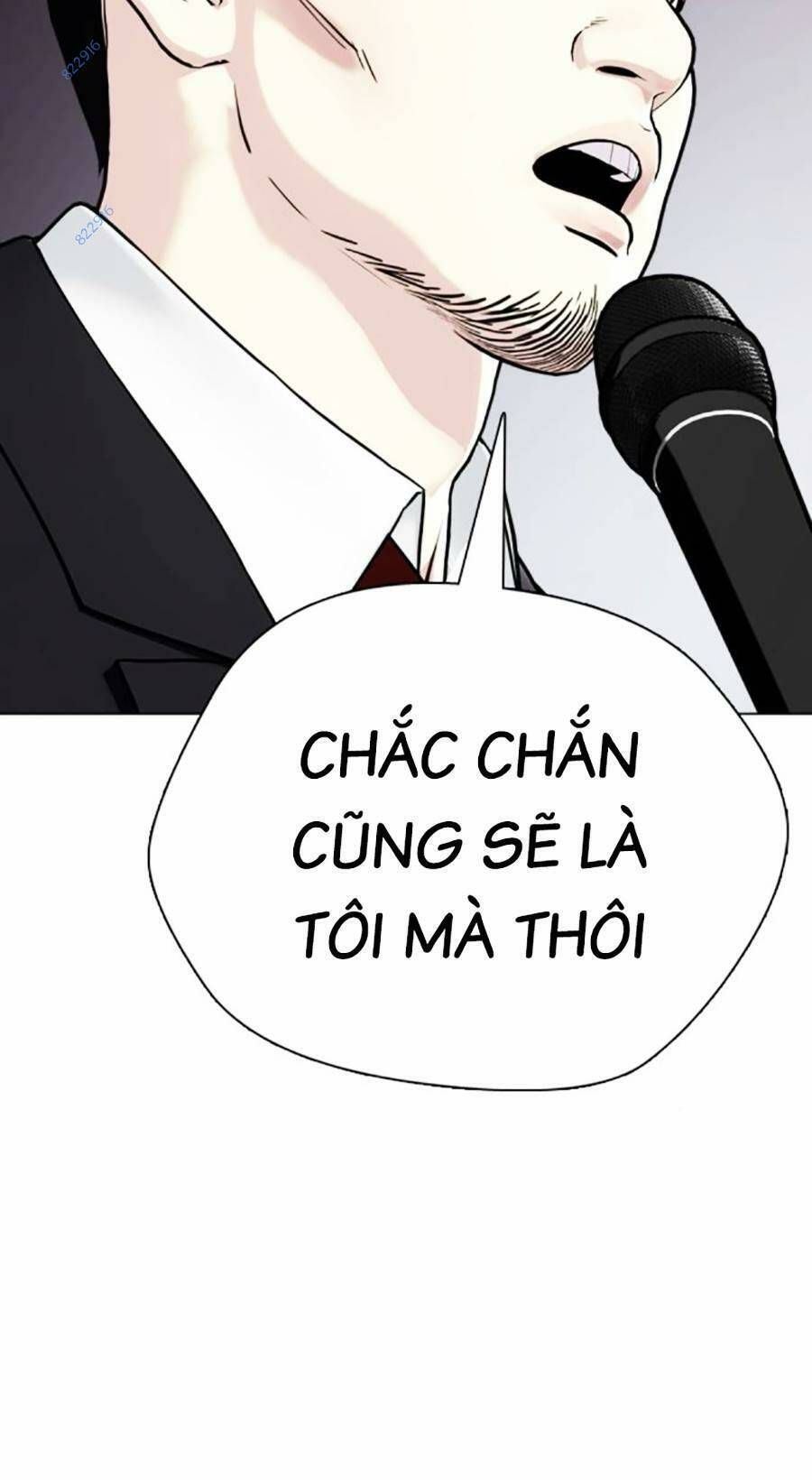đọc truyện Loser Giỏi Võ Chương 19 ảnh 73 tại Thiên Thai Truyện