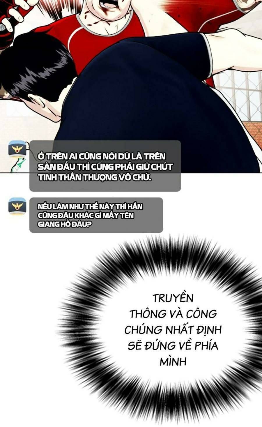 đọc truyện Loser Giỏi Võ Chương 19 ảnh 9 tại Thiên Thai Truyện