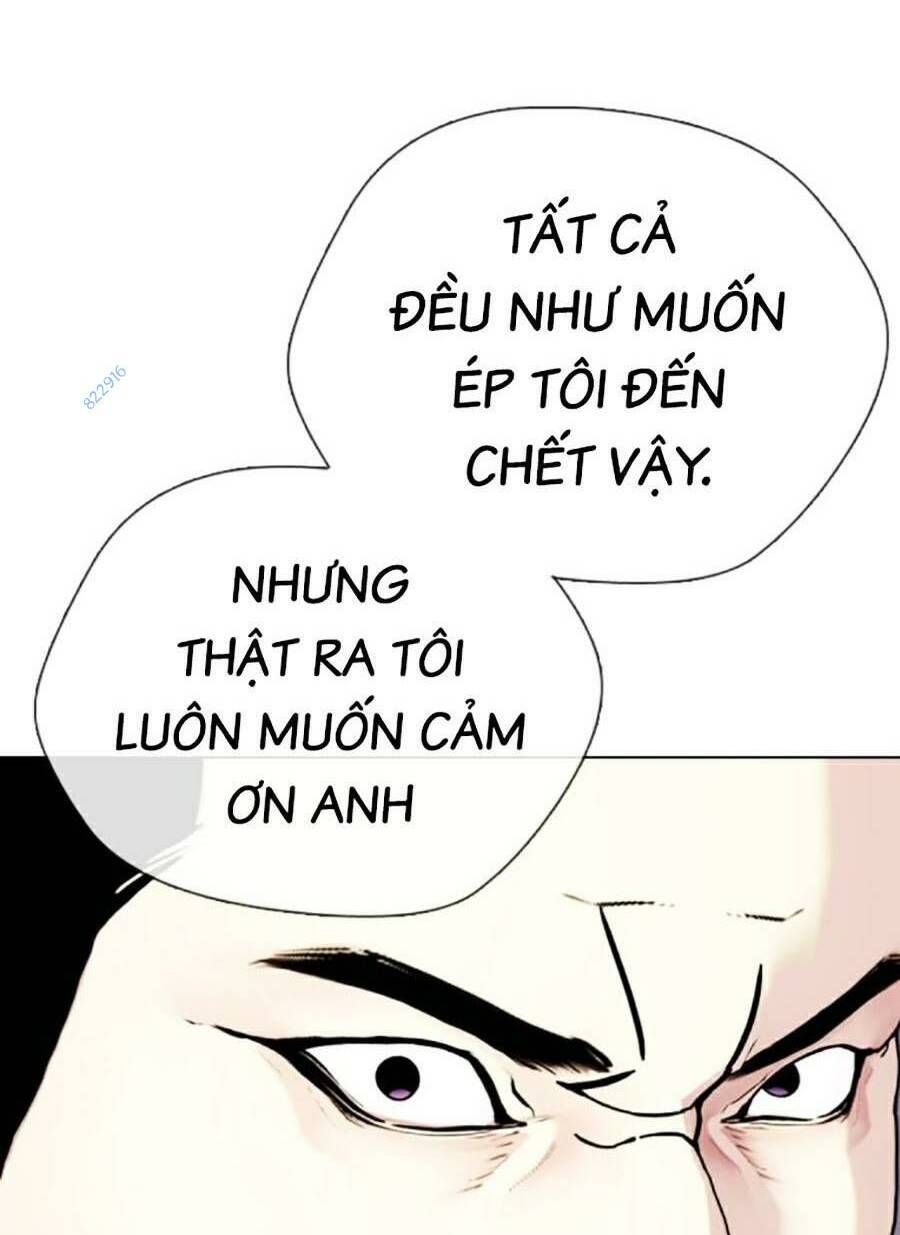 đọc truyện Loser Giỏi Võ Chương 19 ảnh 86 tại Thiên Thai Truyện