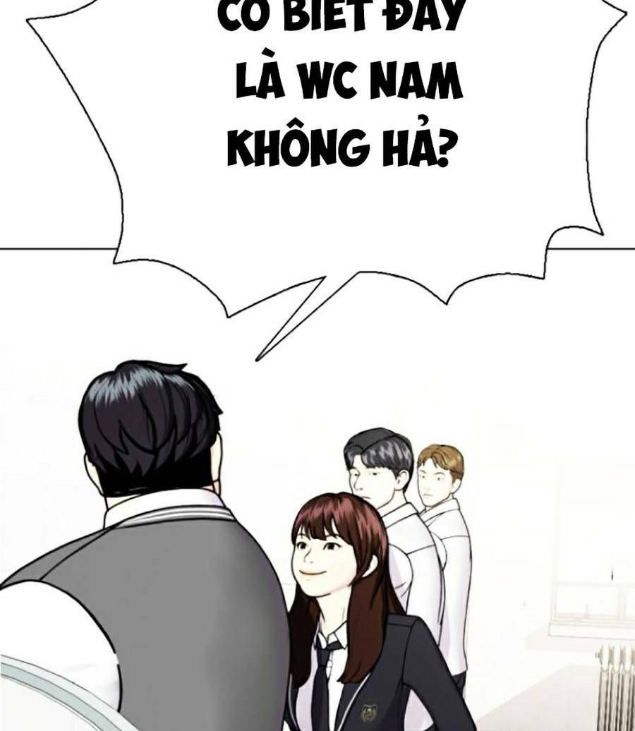 đọc truyện Loser Giỏi Võ Chương 2 ảnh 125 tại Thiên Thai Truyện