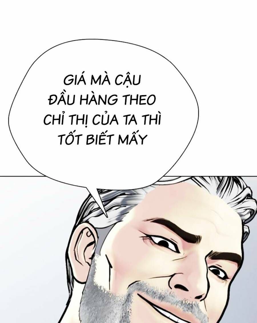 đọc truyện Loser Giỏi Võ Chương 2 ảnh 20 tại Thiên Thai Truyện