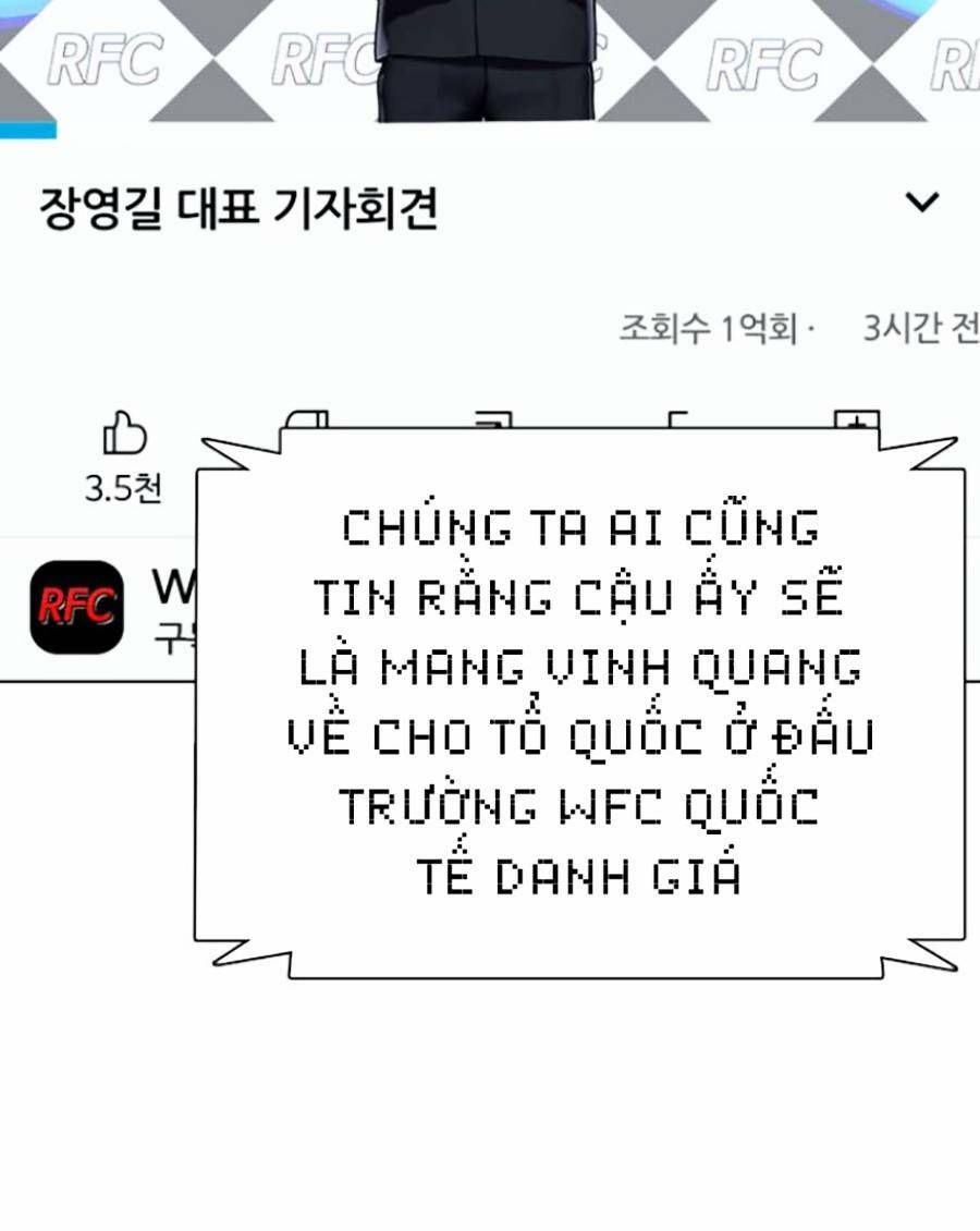 đọc truyện Loser Giỏi Võ Chương 2 ảnh 25 tại Thiên Thai Truyện