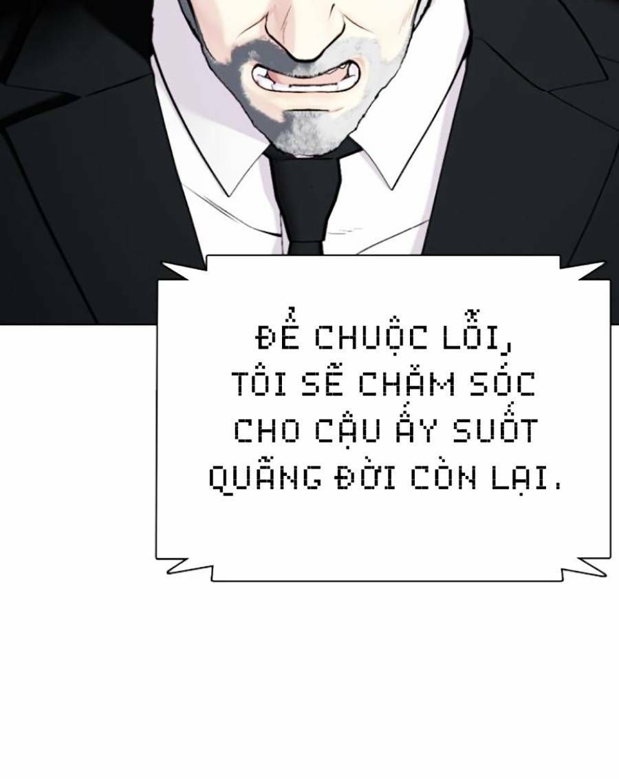 đọc truyện Loser Giỏi Võ Chương 2 ảnh 29 tại Thiên Thai Truyện