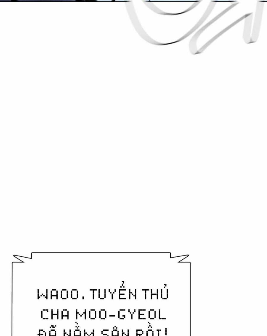 đọc truyện Loser Giỏi Võ Chương 2 ảnh 4 tại Thiên Thai Truyện