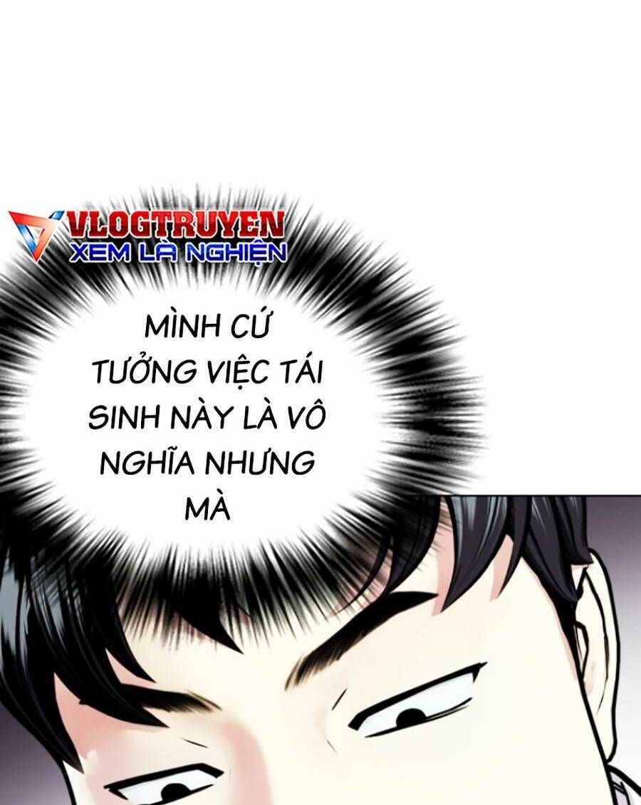 đọc truyện Loser Giỏi Võ Chương 2 ảnh 58 tại Thiên Thai Truyện