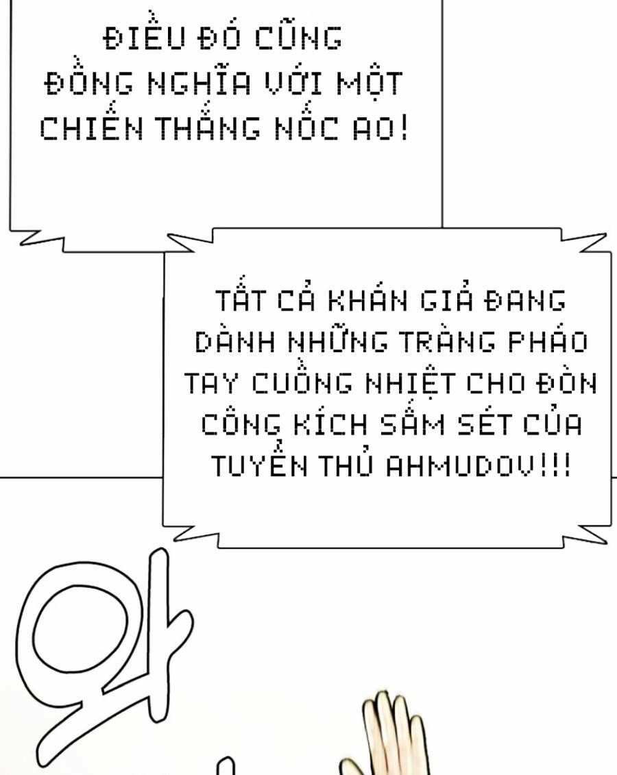 đọc truyện Loser Giỏi Võ Chương 2 ảnh 7 tại Thiên Thai Truyện