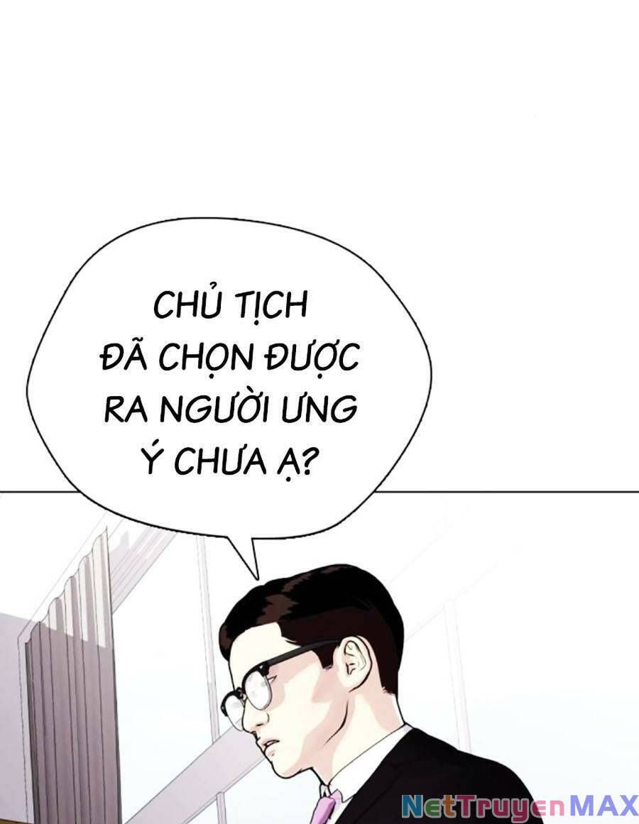 đọc truyện Loser Giỏi Võ Chương 21 ảnh 136 tại Thiên Thai Truyện