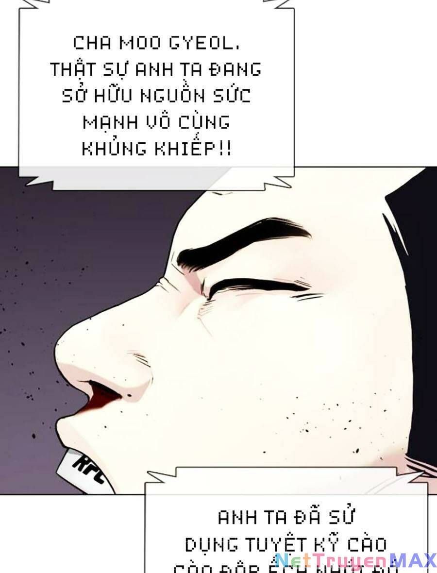 đọc truyện Loser Giỏi Võ Chương 21 ảnh 25 tại Thiên Thai Truyện