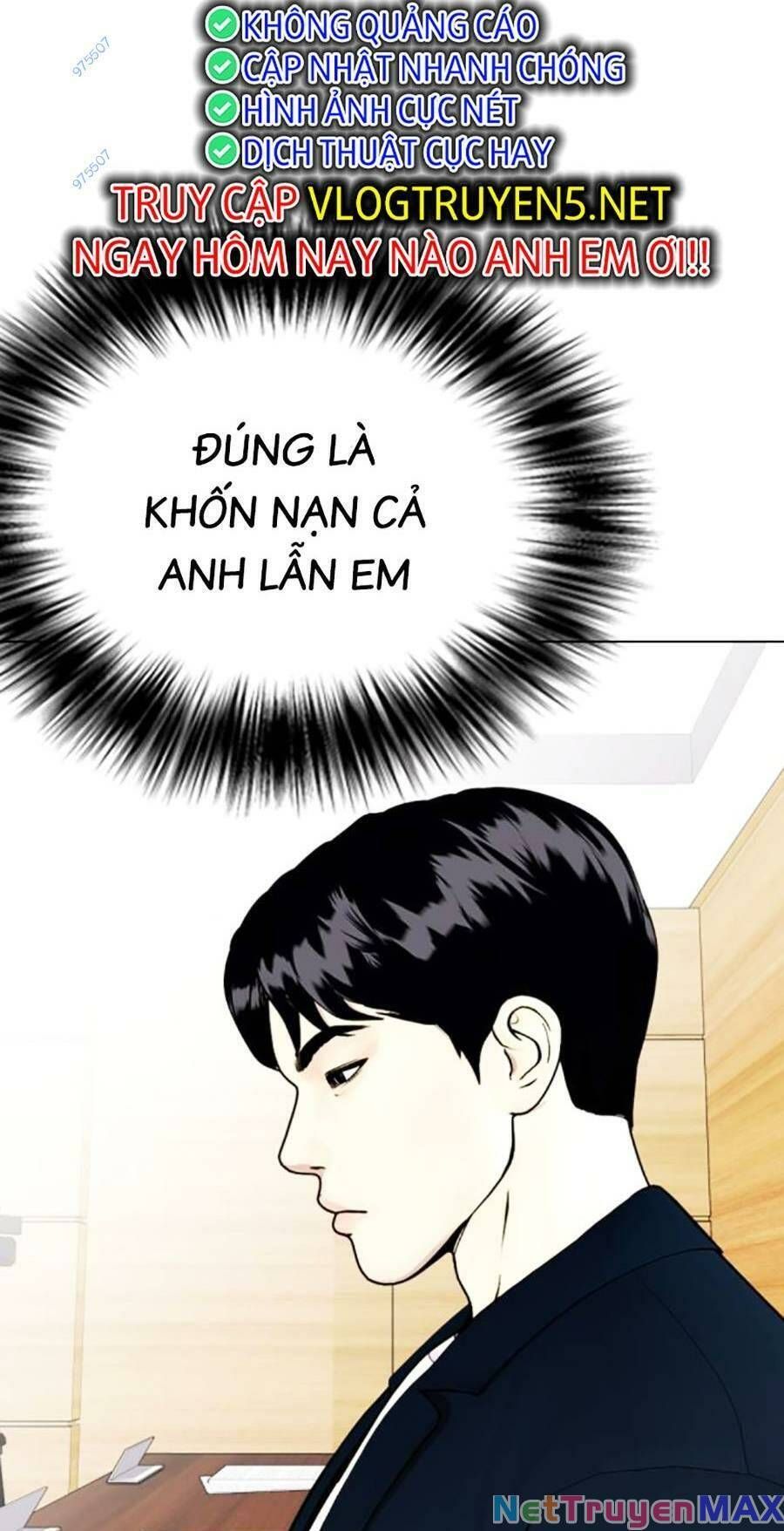 đọc truyện Loser Giỏi Võ Chương 22 ảnh 109 tại Thiên Thai Truyện