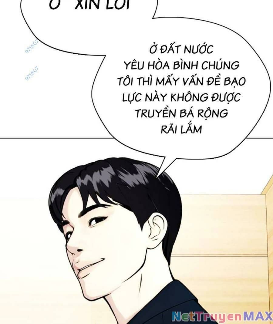 đọc truyện Loser Giỏi Võ Chương 22 ảnh 149 tại Thiên Thai Truyện