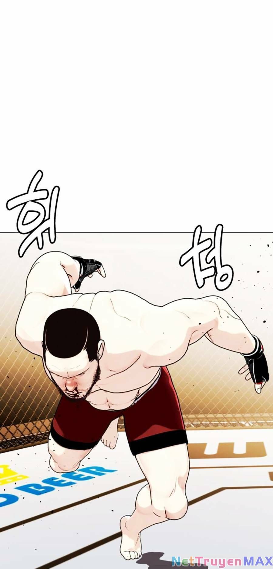 đọc truyện Loser Giỏi Võ Chương 23 ảnh 139 tại Thiên Thai Truyện