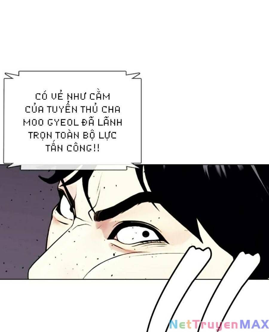 đọc truyện Loser Giỏi Võ Chương 24 ảnh 4 tại Thiên Thai Truyện