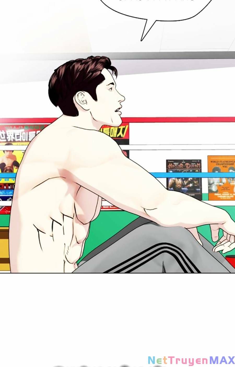 đọc truyện Loser Giỏi Võ Chương 26 ảnh 106 tại Thiên Thai Truyện
