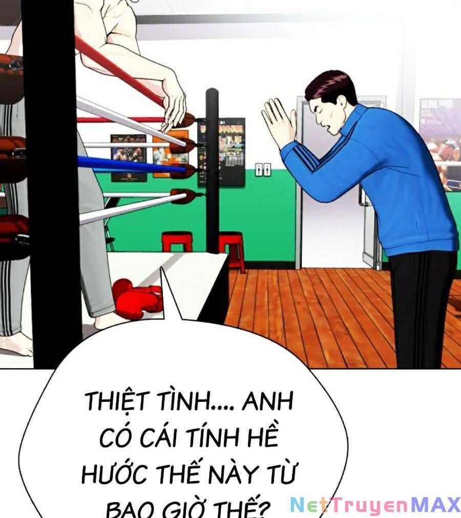 đọc truyện Loser Giỏi Võ Chương 26 ảnh 138 tại Thiên Thai Truyện