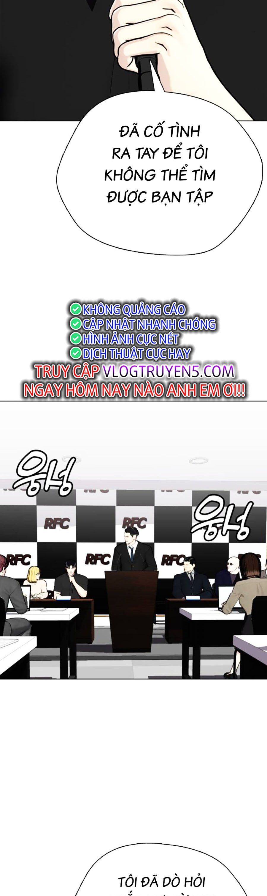 đọc truyện Loser Giỏi Võ Chương 32 ảnh 12 tại Thiên Thai Truyện