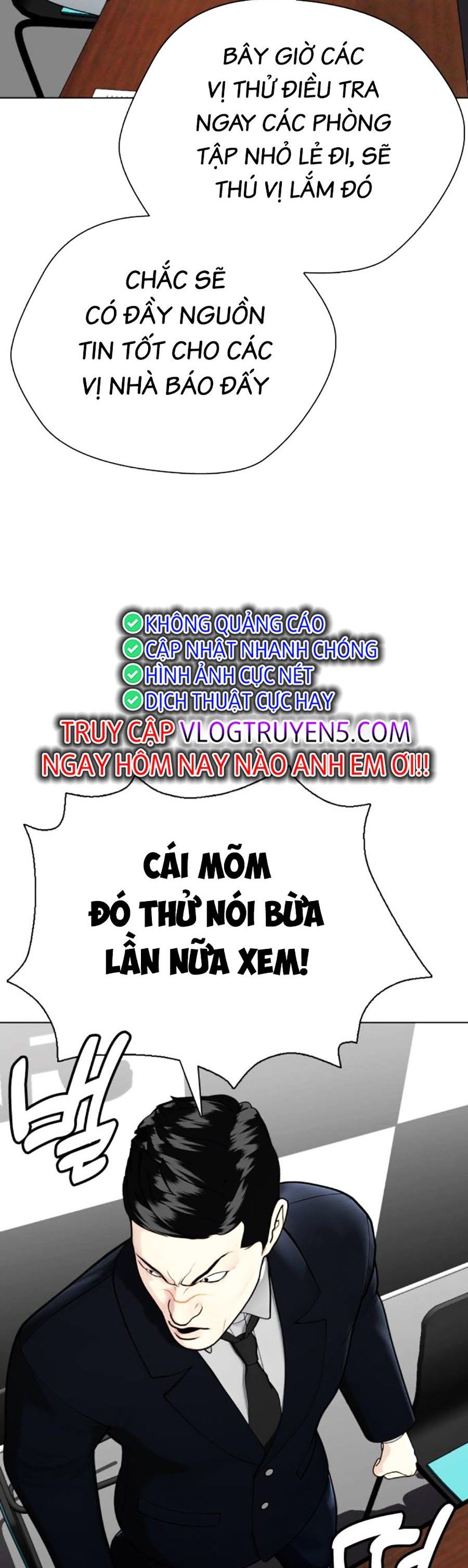 đọc truyện Loser Giỏi Võ Chương 32 ảnh 17 tại Thiên Thai Truyện
