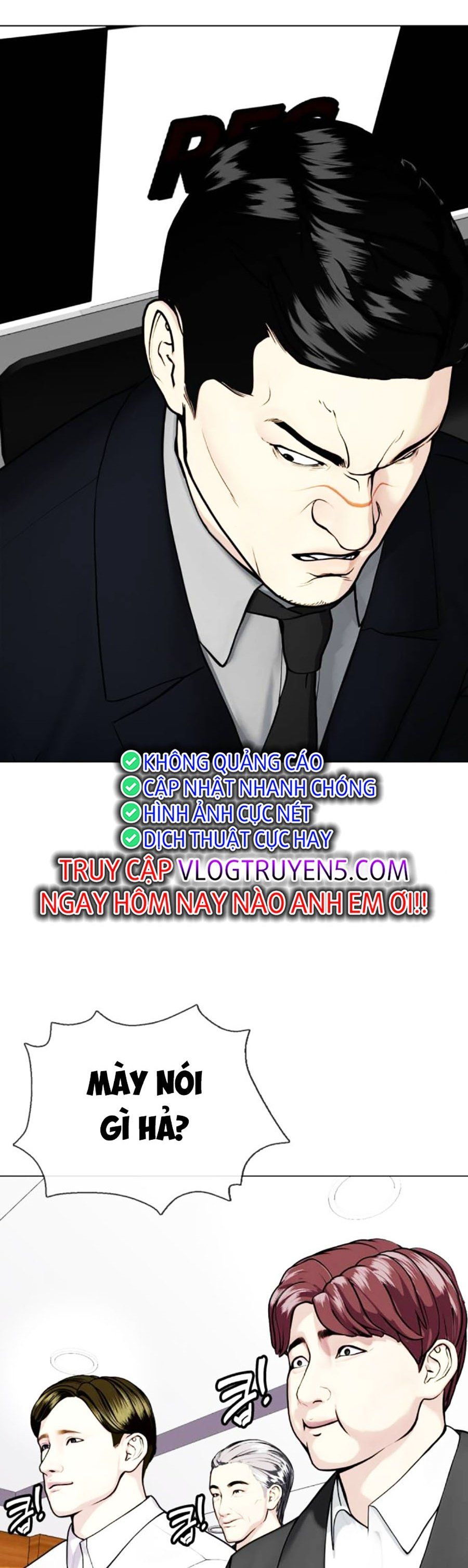 đọc truyện Loser Giỏi Võ Chương 32 ảnh 3 tại Thiên Thai Truyện