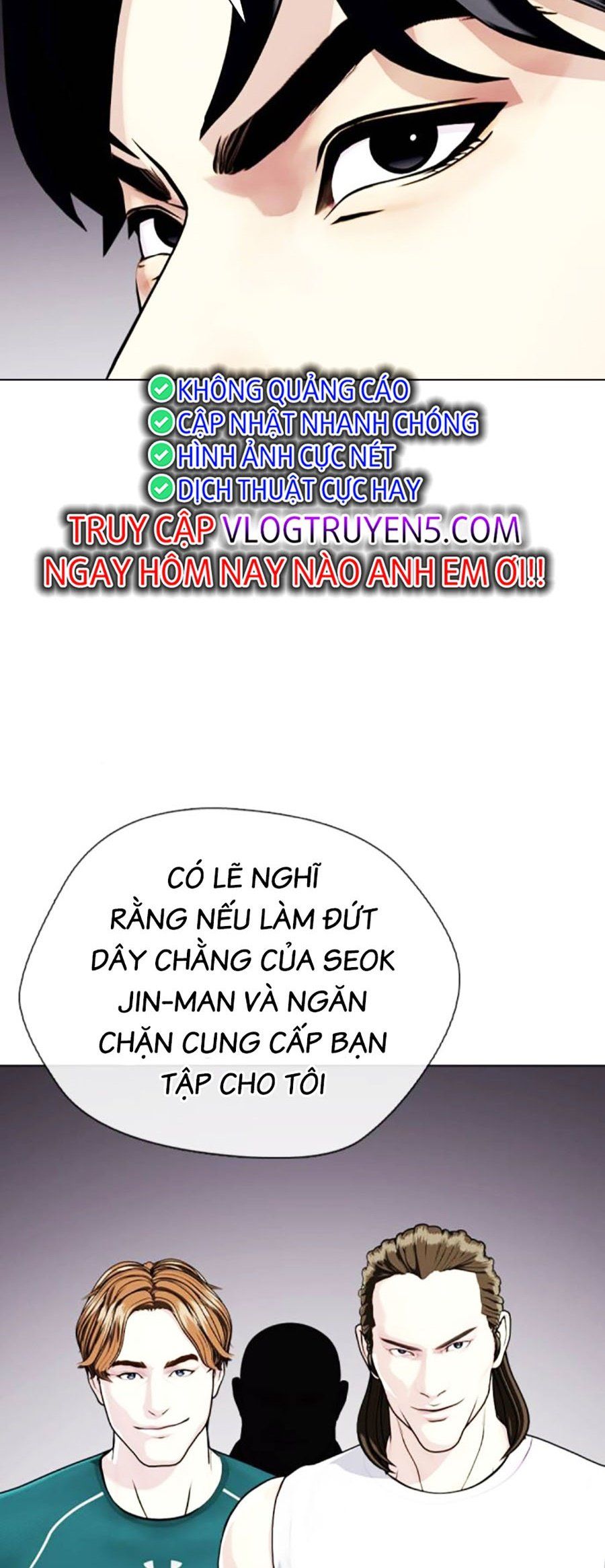 đọc truyện Loser Giỏi Võ Chương 32 ảnh 24 tại Thiên Thai Truyện